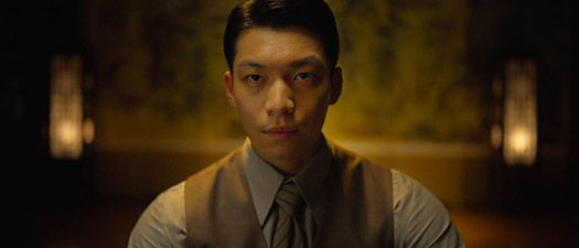 경성크리쳐 장면 3