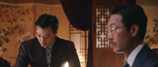 영화 강남1970 장면 2