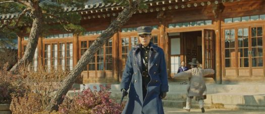 미스터 션샤인 장면 1