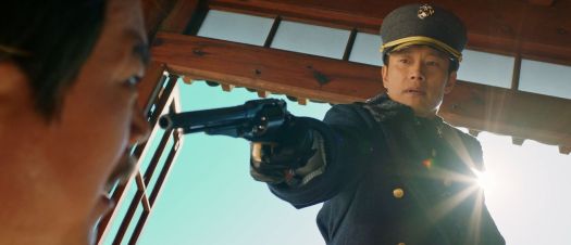 미스터 션샤인 장면 2