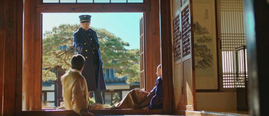 미스터 션샤인 장면 3