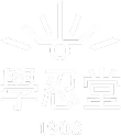 인재고택 학인당